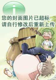 暗师神话语言播报