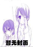 女子无才便是德什么意思