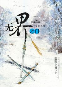 总有npc暗恋我是错觉吗
