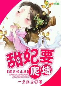 赵赵天空