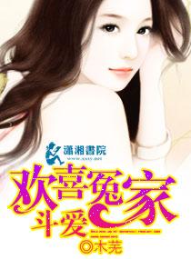 我在雨中等你普通话版