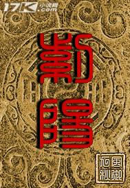 紫阳交警护航乡村振兴路