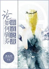 危险距离短剧全集免费观看