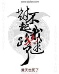 对不起我也不知道怎么写