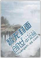 美女与英雄共存