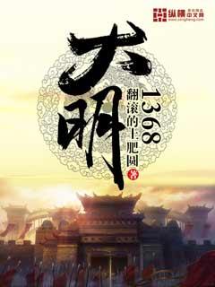 大明13帝是哪13帝