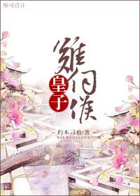 肥田喜事电视剧国语版