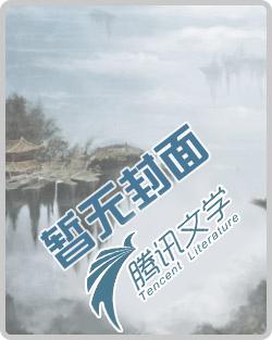 容王妃