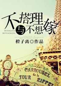 万妖圣祖